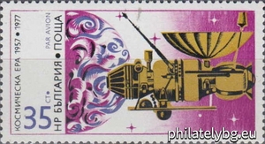 БК 2706