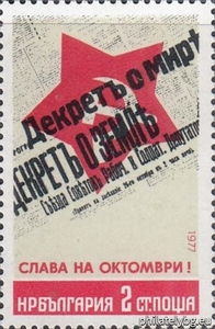 БК 2707