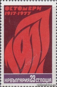 БК 2709