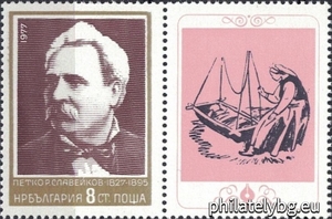 БК 2711