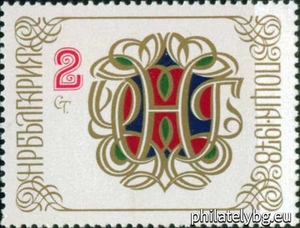 БК 2712
