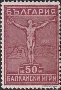БК 272