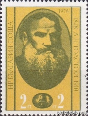 БК 2723