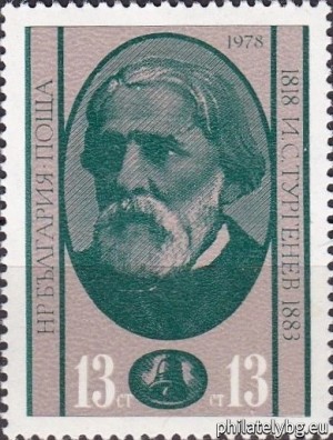 БК 2725
