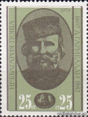 БК 2727