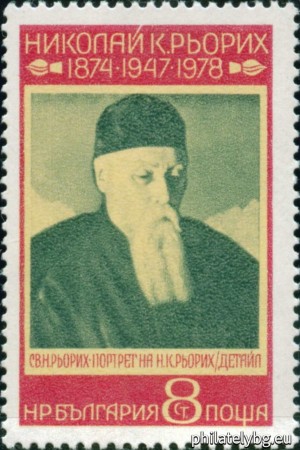 БК 2729