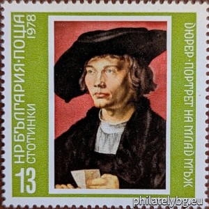 БК 2742