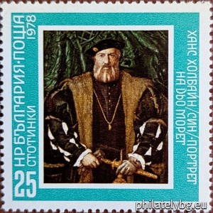 БК 2744