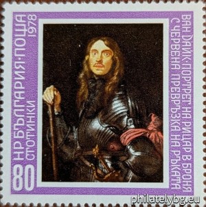 БК 2748