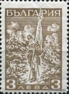 БК 275