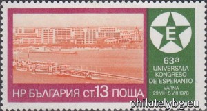 БК 2755