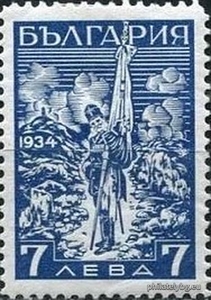 БК 277