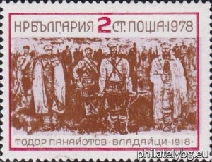 БК 2776