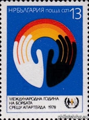 БК 2777