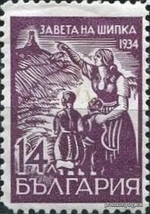БК 278