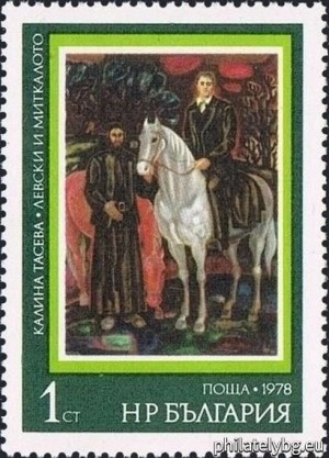 БК 2782