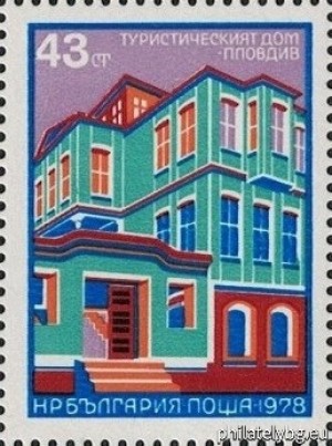 БК 2787