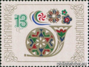 БК 2799