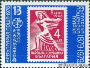 БК 2801