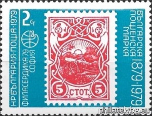 БК 2808