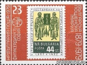 БК 2810