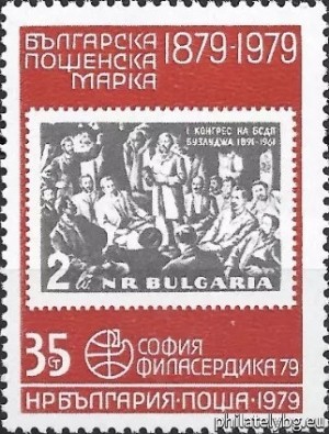 БК 2811