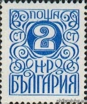 БК 2814