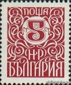 БК 2815