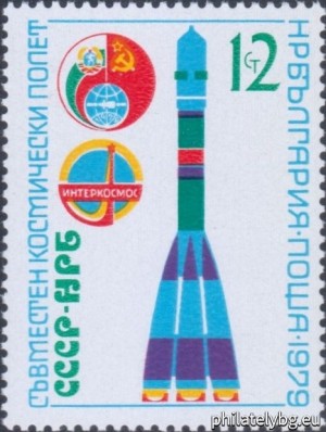 БК 2827