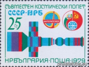 БК 2828