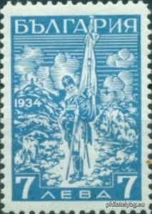 БК 283