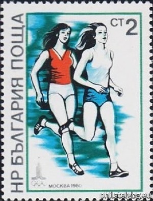 БК 2841