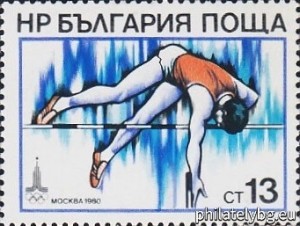 БК 2842