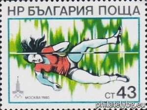 БК 2845