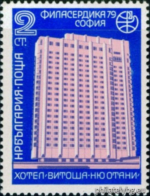 БК 2850