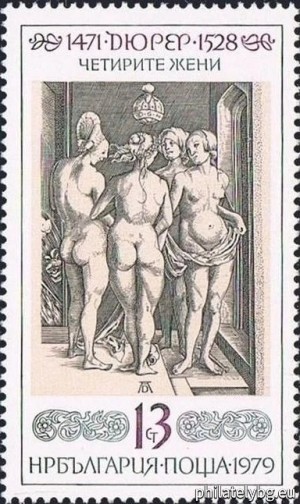 БК 2854