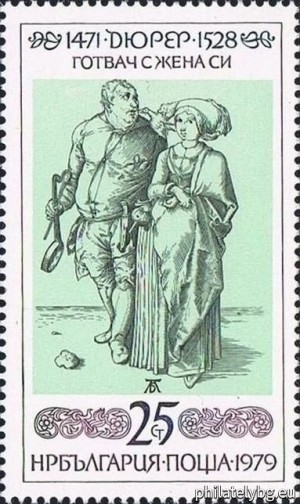 БК 2856
