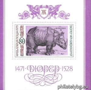 БК 2858