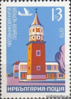 БК 2859