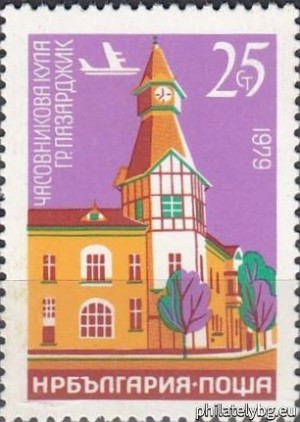 БК 2861
