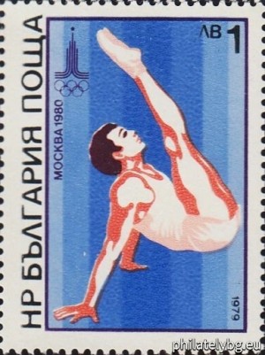 БК 2875