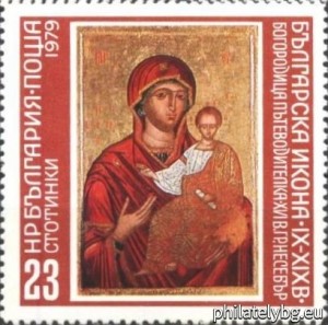 БК 2878