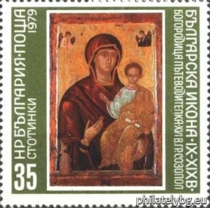 БК 2879