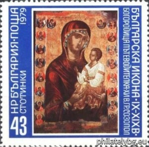 БК 2880