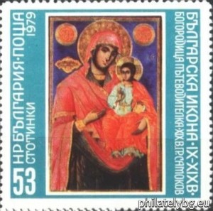БК 2881