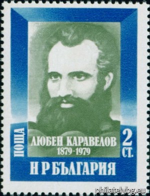 БК 2891