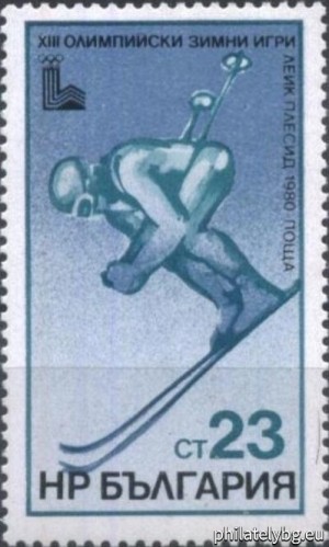 БК 2893