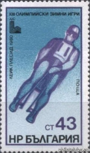 БК 2895