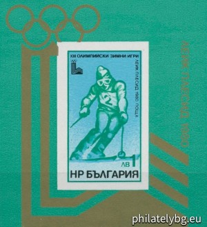 БК 2896