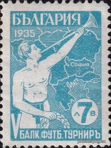 БК 290